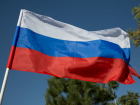 Самый большой триколор в России развернули в Ростове