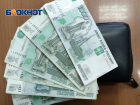 В Ростовской области предлагают работу с зарплатой 500 тысяч рублей