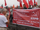 Перемудривших с документами коммунистов отправил исправлять ошибки ростовский избирком