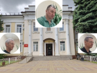 Краснодарский судья дал урок юридической грамоты экс-председателю ростовского райсуда Куделину