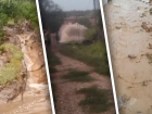 В Александровке прорвало магистральный водовод: мощный потоп и грязевые потоки 
