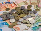 В Ростовской области ищут работника на зарплату на 310 тысяч рублей