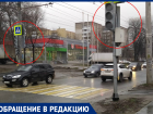 На Западном в Ростове почти год не работает новый светофор