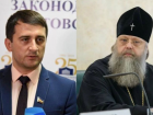 Экс-депутат Заксобрания Федяев предложил митрополиту освятить здание правительства для борьбы с коррупцией