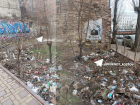 «Позорище полнейшее»: ростовчанка пожаловалась на горы мусора в центре Ростова