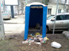 Заваленный человеческими отходами общественный туалет в центре Ростова шокировал горожан