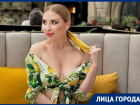 «В джинсах чувствую себя ужасно»: популярный блогер из Ростова – о подъемах в 4 утра, хайпожорстве и женственности