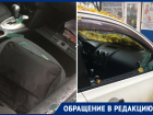 В Ростове неизвестный разбил восемь автомобилей