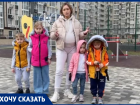 В Ростове беременная многодетная мама не может попасть домой из-за отключения электроэнергии