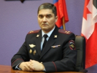 Новый начальник полиции Ростовской области прибыл на Дон из Удмуртии