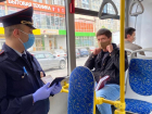 В Ростове пассажиров без масок выгоняют из автобусов