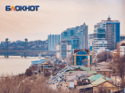 Продажи квартир в новостройках в августе снизились на 10% в Ростове
