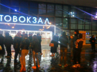 Полиция проверяет информацию о заминировании автовокзала в Ростове