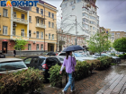 В Ростове 13 мая потеплеет до +24 градусов и пройдут дожди