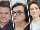 В ВККС рассказали о сути предъявленных ростовским судьям обвинений