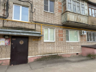 Бастрыкин взял на контроль дело о гибели семьи из пяти человек в Ростовской области 