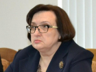 Отставку председателя Ростовского областного суда приняла высшая квалификационная коллегия судей России 