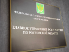 На Дону судебный пристав передал конфискованный у водителя-алкоголика автомобиль на СВО
