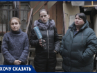 «На одной чаше весов – наши жизни, на другой – деньги»: жильцы старинного дома в Ростове взывают о помощи