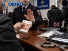 Мужчина задержан за попытку передачи взятки в Ростовской области 