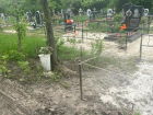 Из-за аварии на водоводе были выкопаны несколько могил в Ростовской области