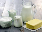 Признаки подделки молочной продукции выявили специалисты в Ростовской области 