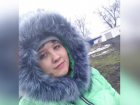 В Ростове четыре месяца ищут пропавшую 17-летнюю девушку