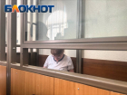 За закрытыми дверями: что скрыла от журналистов запись по делу донского экс-министра финансов Федотовой