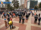 Власти Ростовской области объявили о вспышке коронавируса после митингов