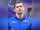 Космонавт из Ростовской области отправится на год на МКС