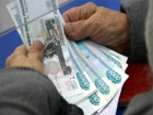 Находчивый пенсионер 8 лет получал двойную пенсию в Ростовской области и в "ус не дул"