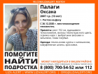 В Ростове практически месяц разыскивают пропавшего подростка