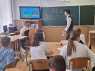 В ростовской школе прошел экоквиз от «ЭкоЦентра»  