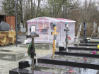 Полиция ищет неизвестных, разместивших символику запрещенного ЛГБТ на кладбище в Ростове