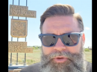Американский блогер восхитился порядком в донской станице