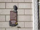 В Ростове эксперты насчитали 756 мемориальных досок 