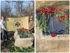 В Ростове установили памятный знак погибшим при обороне города солдатам