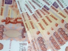 Доходы и расходы бюджета увеличили на 344 миллиона рублей в Ростове