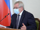От губернатора Ростовской области потребовали прокомментировать кислородный скандал