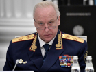Бастрыкин хочет возбудить дела сразу на пятерых судей из Ростова-на-Дону