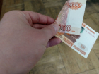 Ростовчане назвали желаемый размер пенсии