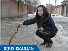 Жуткие ямы на Маршальской улице в Ростове бьют машины и калечат людей
