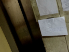 Неработающий лифт стал проклятьем для пациентов Батайской ЦГБ