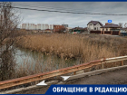 В Ростове жители боятся лишиться жилья из-за строительства дублера Орбитальной