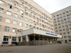 Больше 9 млн рублей отдаст Ростовская областная больница за стирку белья 