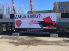 Водителей-новичков заранее предупредят о наказании за взятки