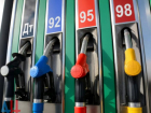 В Ростовской области оптовая цена бензина А-92 выросла почти на 30% в 2023 году