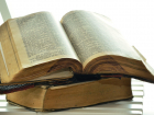 В Таганроге задержали мужчину с запрещенным «Священным писанием»