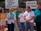 Проверки у ЖК «Донской Арбат» в Ростове начались после жалоб жителей на соседние предприятия