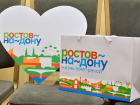 Дизайнер Артемий Лебедев оценил новый логотип Ростова